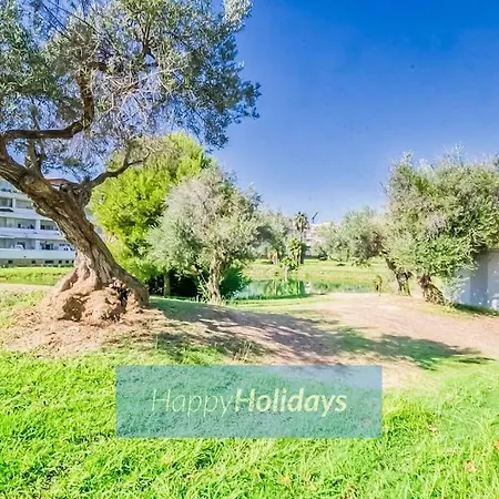 Apartment Hh Arenal Sun