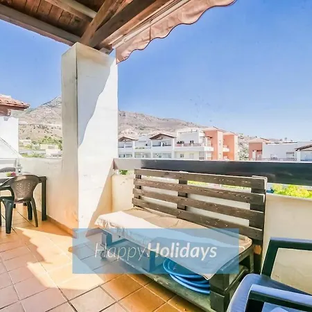 Hh Arenal Sun Malaga
